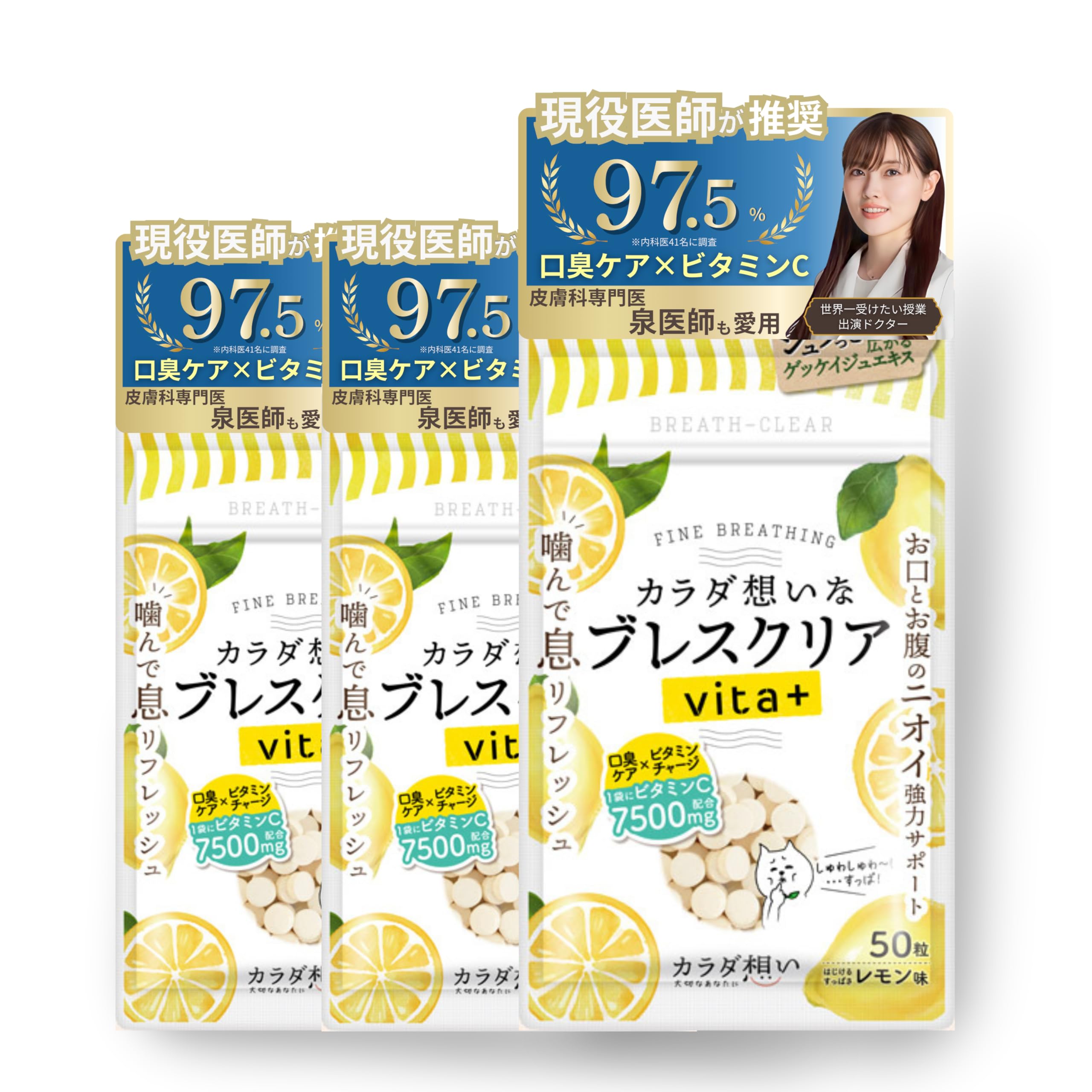 Amazon.co.jp: 《インナービューティーアワード2025受賞！》【公式